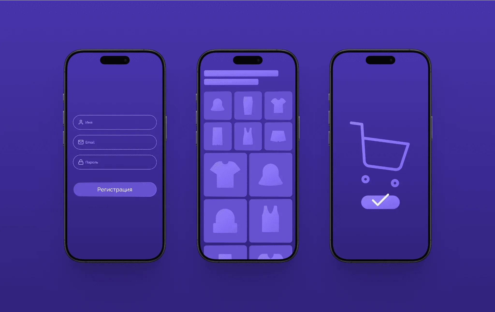 Обложка для статьи про интерфейсы