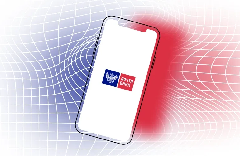 Обзор приложения Почта Банк Младший